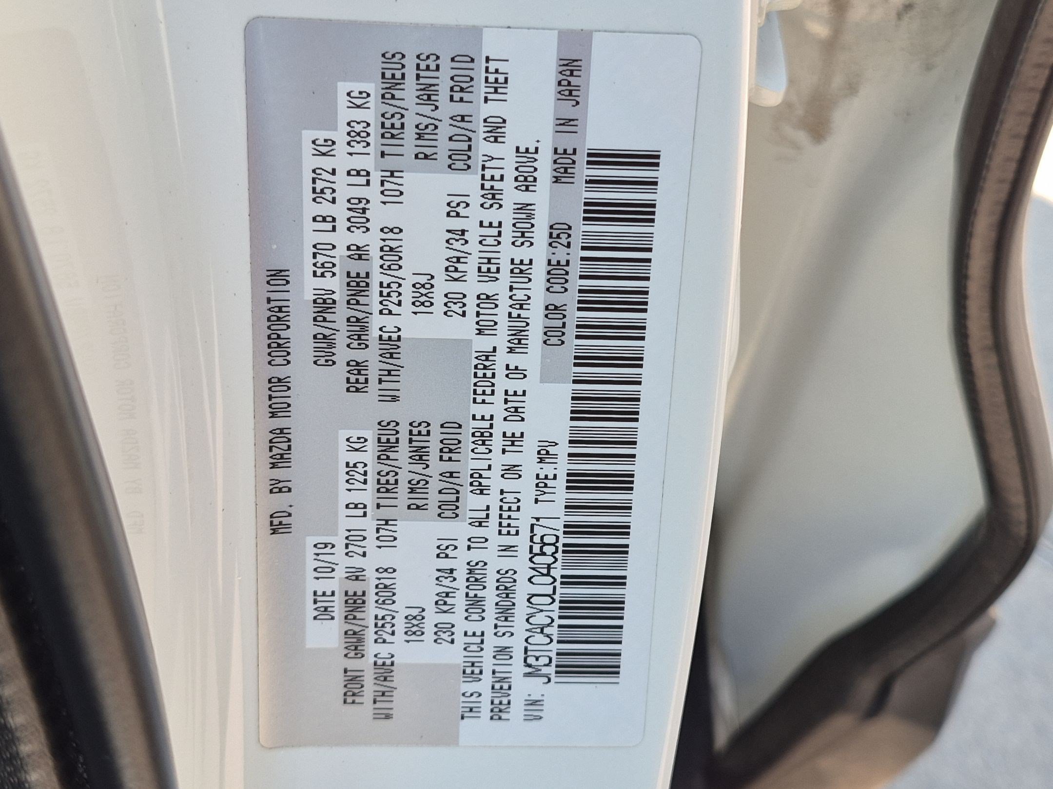 Used 2020 MAZDA CX-9 Touring FWD image 32