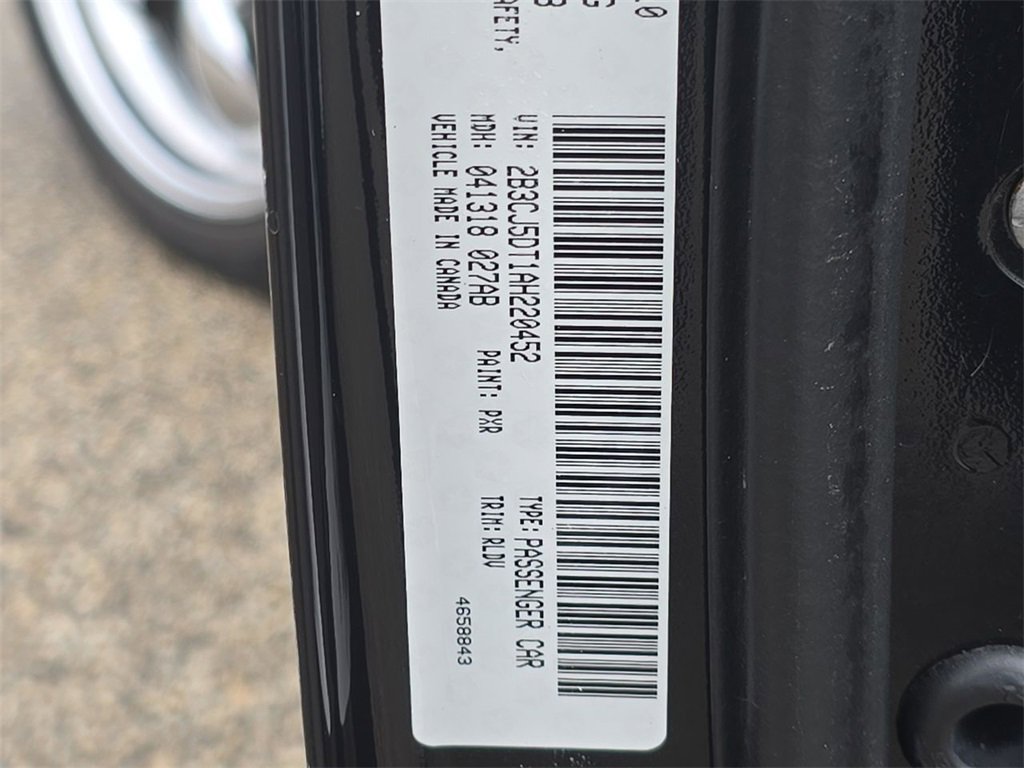 Used 2010 Dodge Challenger R/T image 35