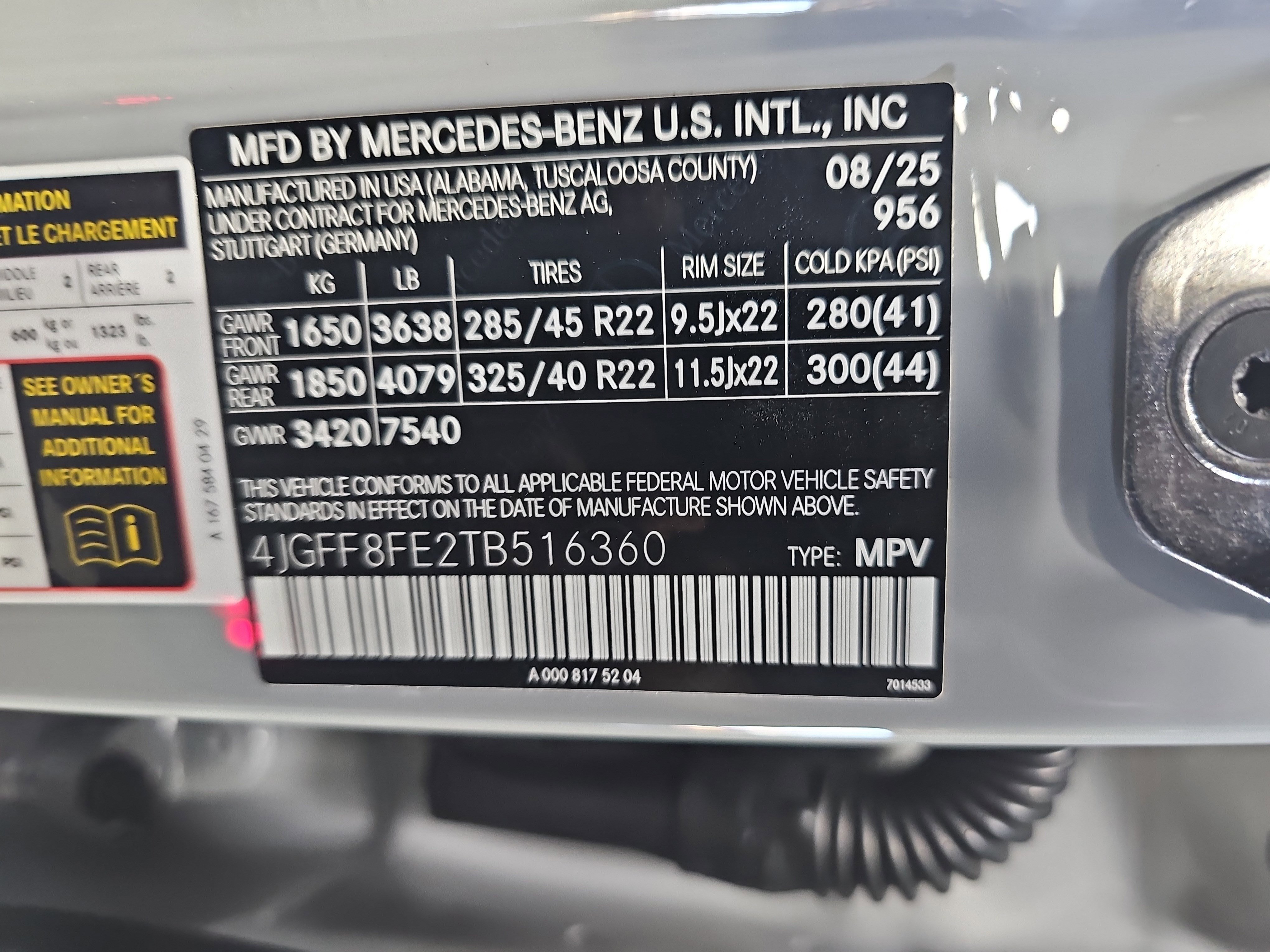 New 2026 Mercedes-Benz GLS 580 4MATIC image 39