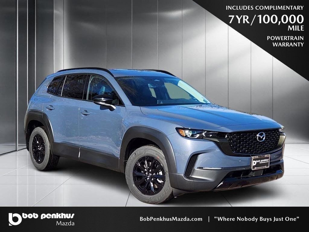 New 2026 MAZDA CX-50 AWD 2.5 Hybrid w/ Cargo Package 360° Tour