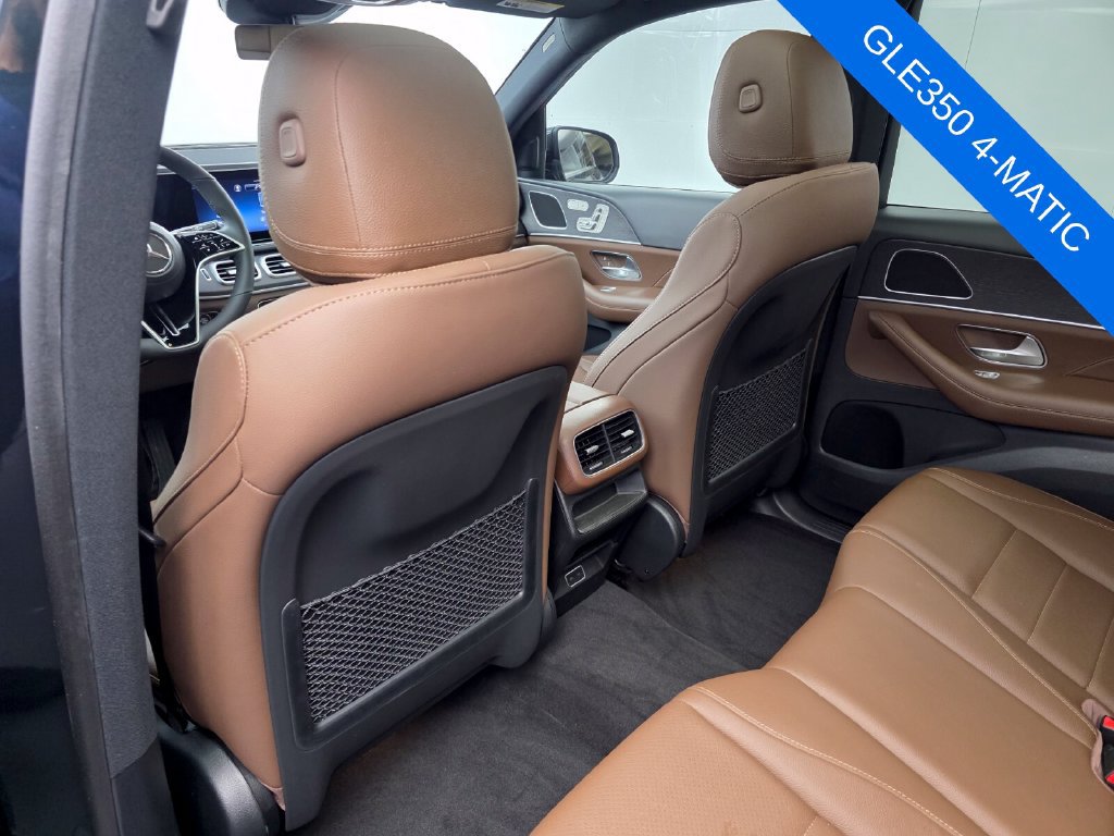 Used 2024 Mercedes-Benz GLE 350 4MATIC image 15
