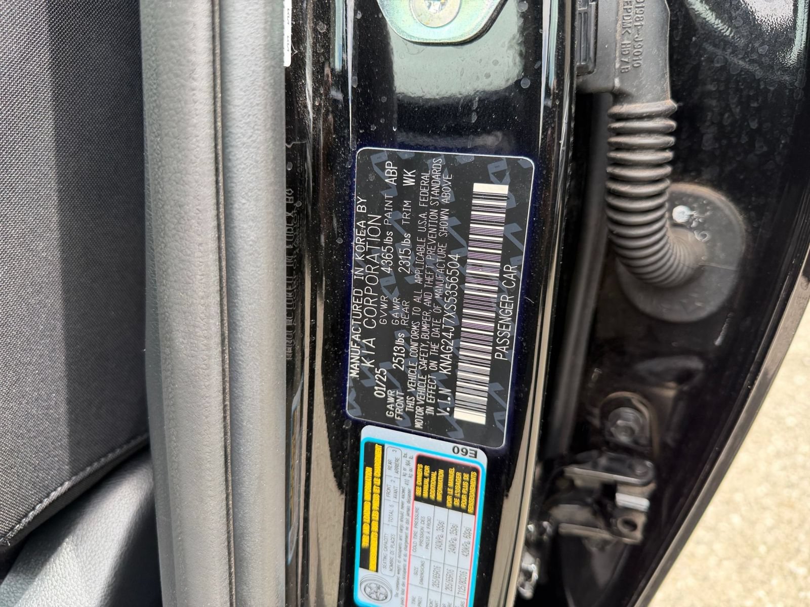 Used 2025 Kia K5 LXS FWD image 28