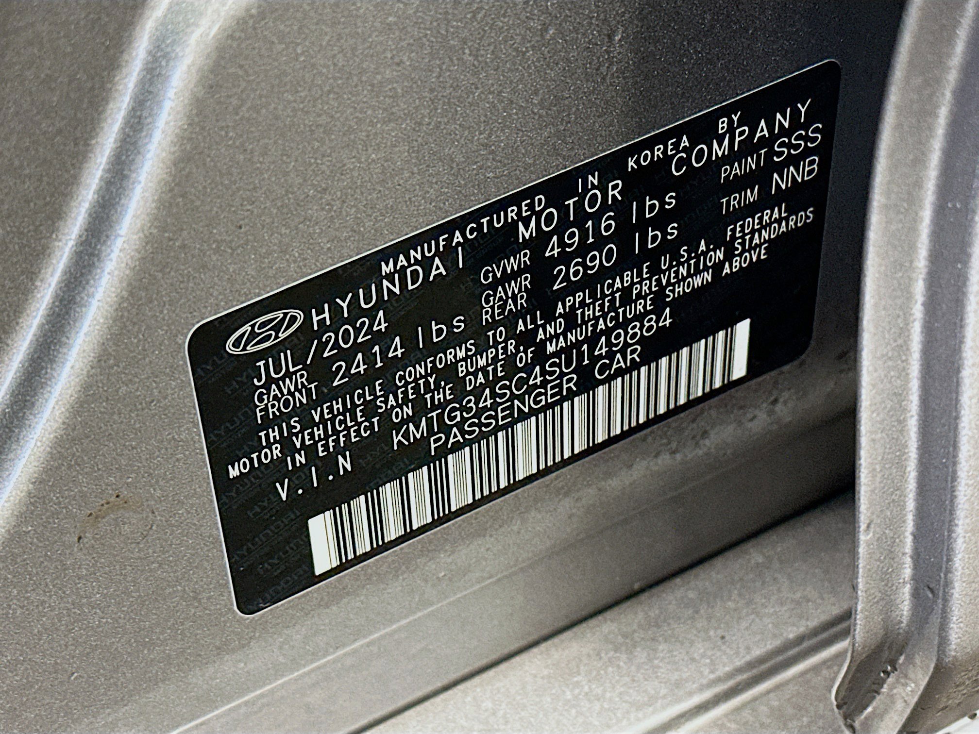 Used 2025 Genesis G70 2.5T AWD/4WD image 12