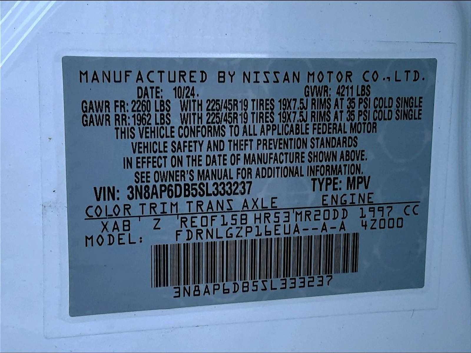 New 2025 Nissan Kicks SR image 17