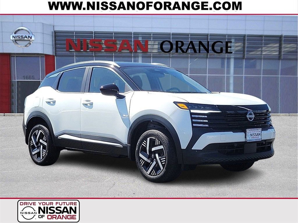 New 2026 Nissan Kicks SV