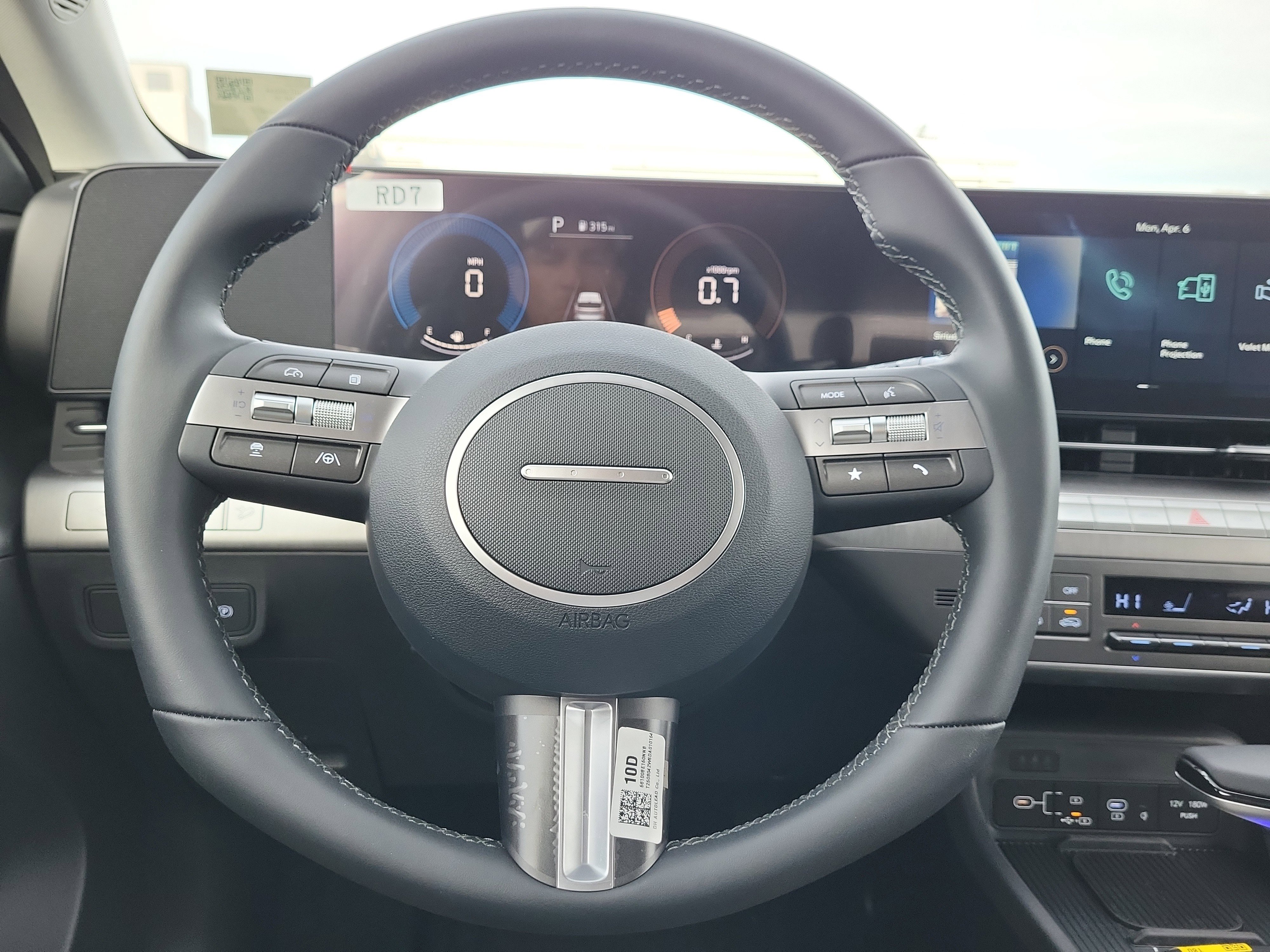 New 2026 Hyundai Kona SEL Sport AWD/4WD image 10