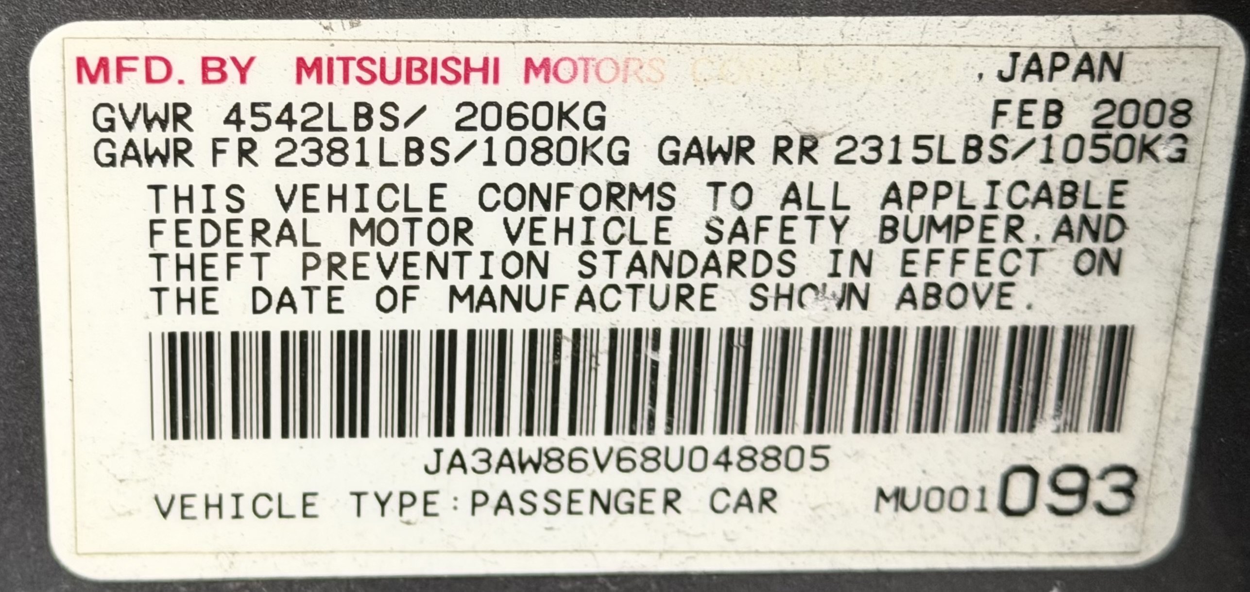 Used 2008 Mitsubishi Lancer Evolution GSR AWD/4WD image 27