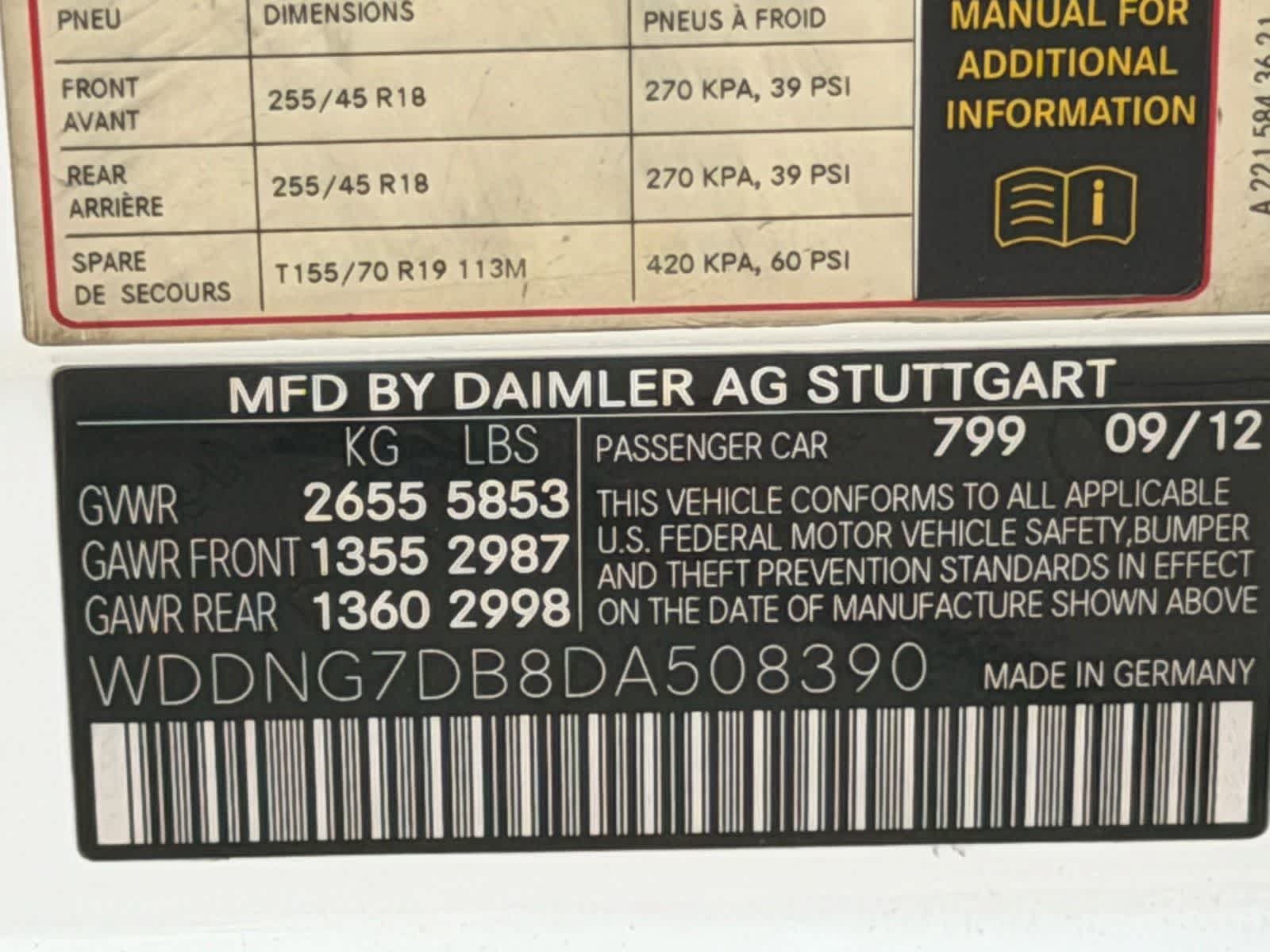 Used 2013 Mercedes-Benz S 550 image 28