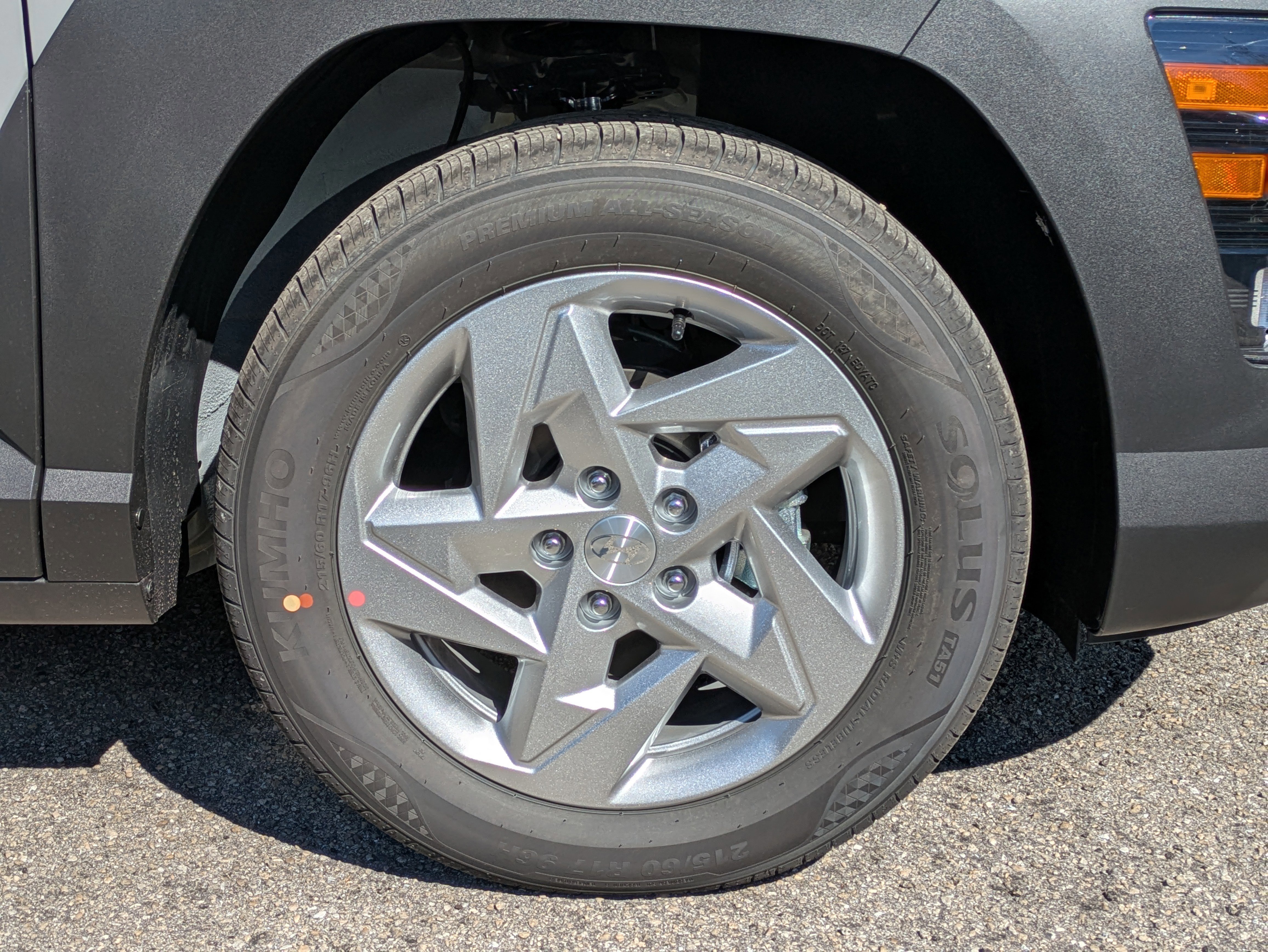 New 2026 Hyundai Kona SE image 11