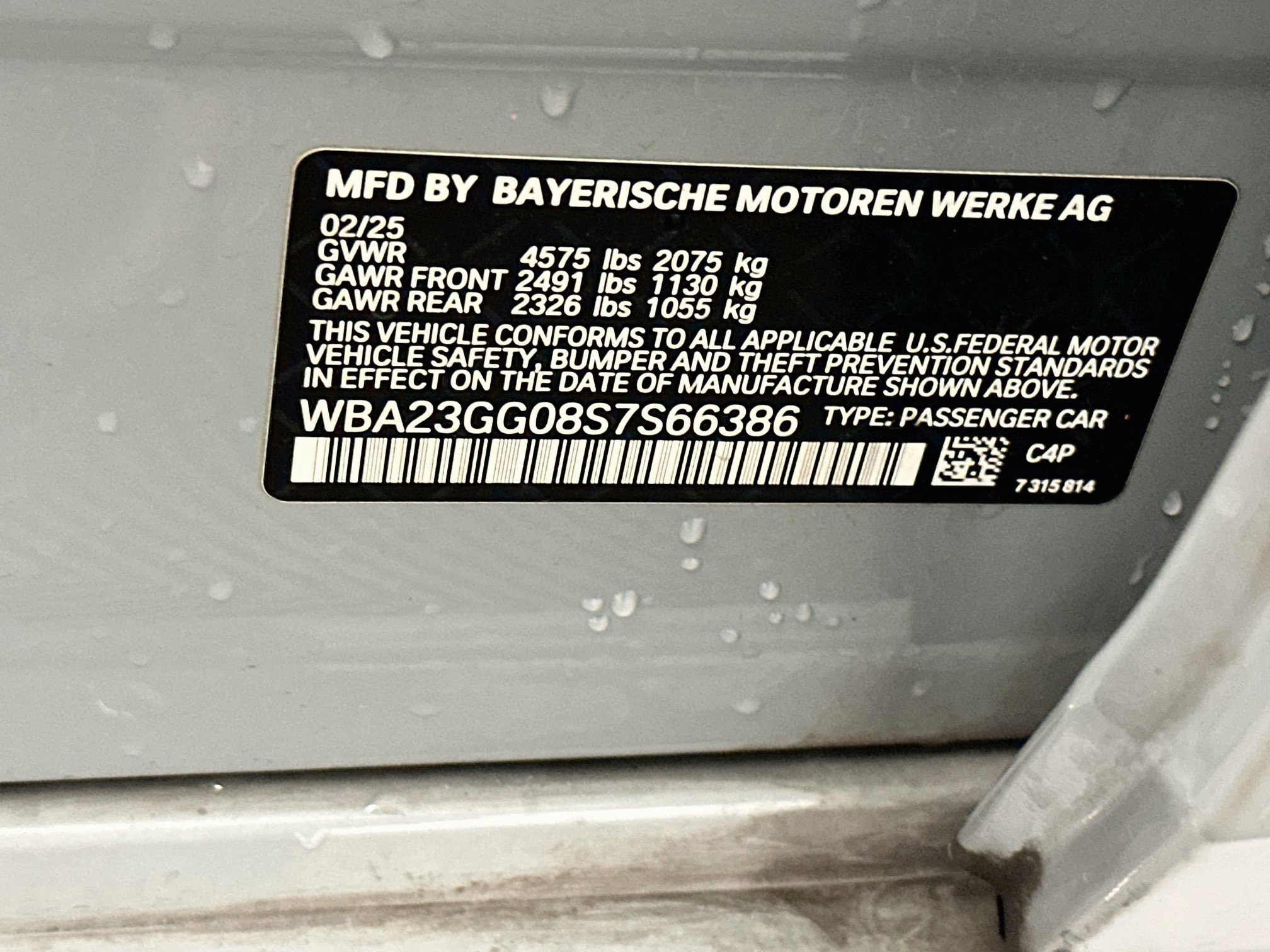 Used 2025 BMW 228i xDrive AWD/4WD image 12