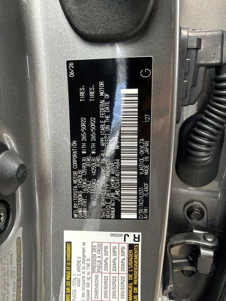 New 2026 Lexus LX 700h F Sport w/ Accessory Package (Z1) AWD/4WD image 8