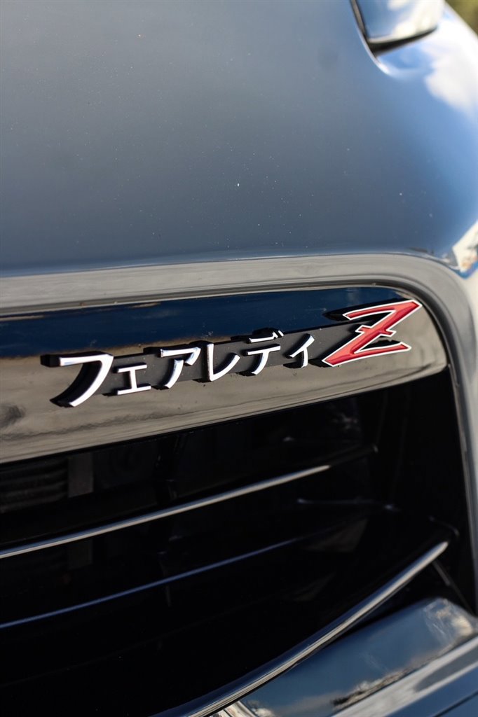 Used 2009 Nissan 370Z Touring w/ Sport Pkg image 20