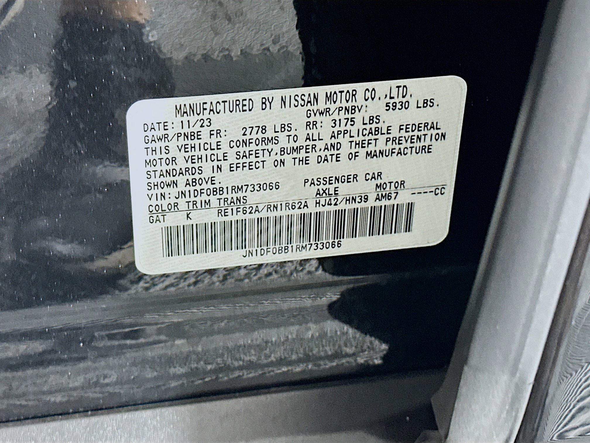 Used 2024 Nissan Ariya AWD image 12