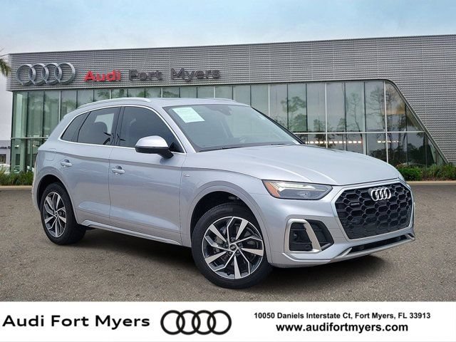 Used 2023 Audi Q5 2.0T Premium Plus w/ Premium Plus Package AWD/4WD image 1