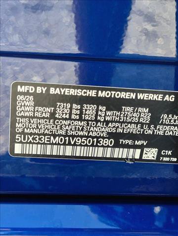 New 2027 BMW X7 M60i w/ Executive Package AWD/4WD image 16