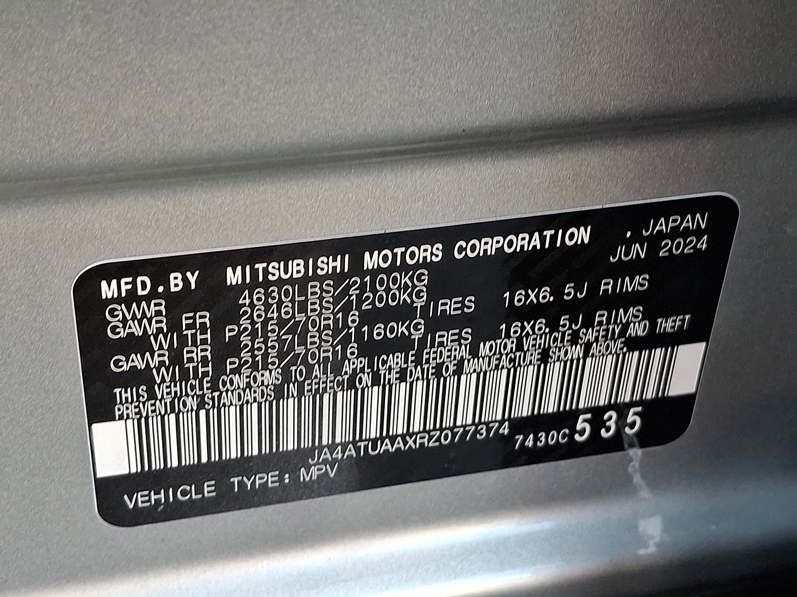 Used 2024 Mitsubishi Eclipse Cross ES image 28