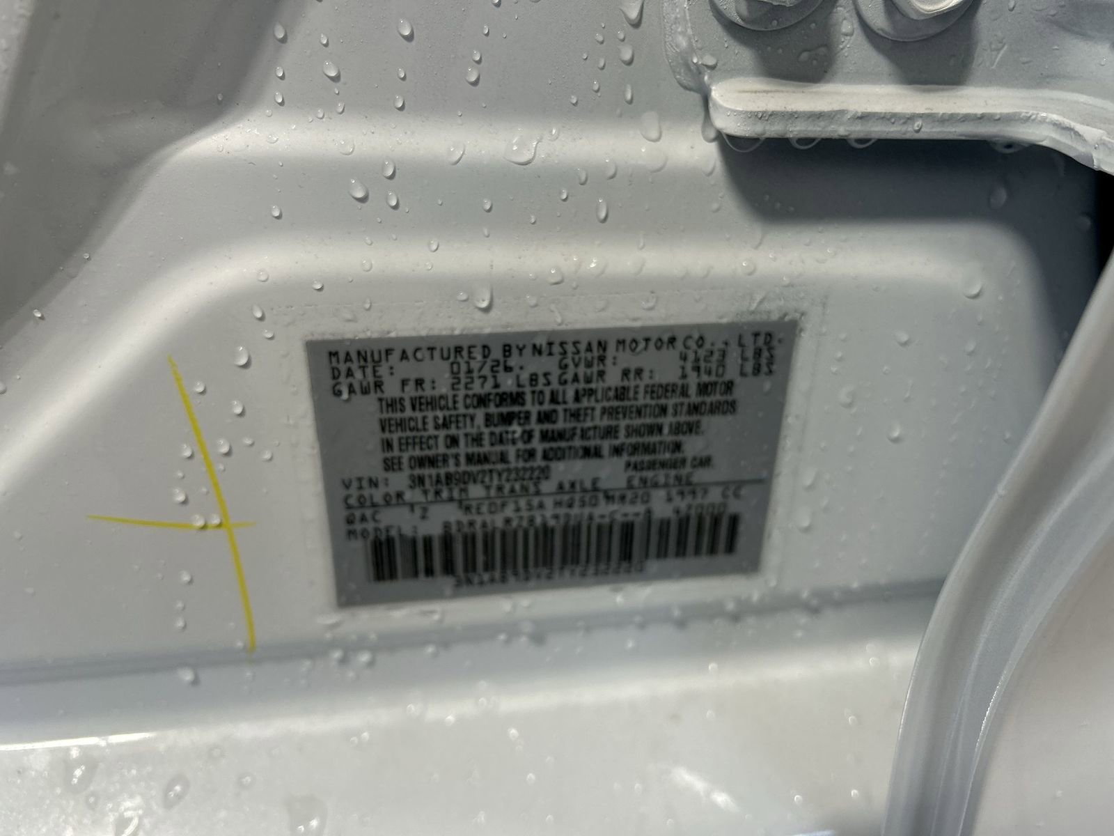 New 2026 Nissan Sentra SR w/ SR Premium Package FWD image 42
