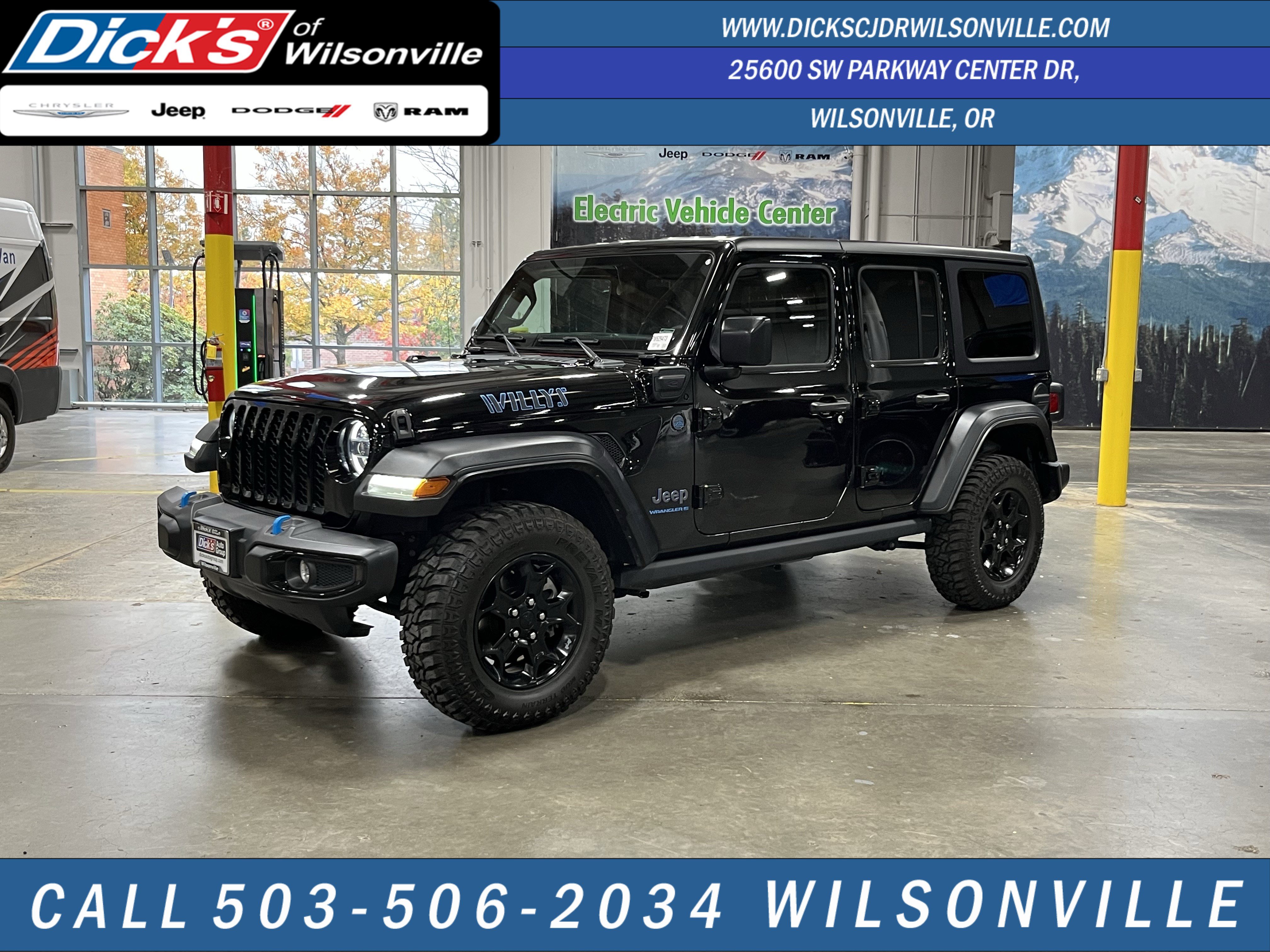 Used 2023 Jeep Wrangler Unlimited image 1