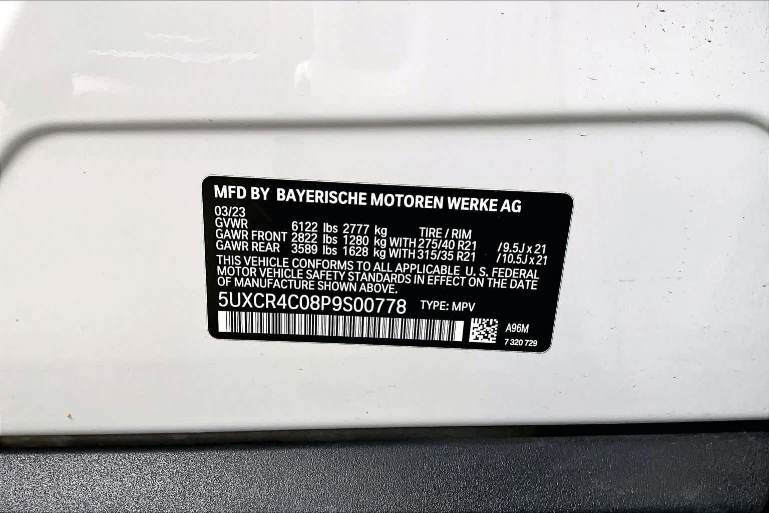 Used 2023 BMW X5 sDrive40i w/ Premium Package image 31