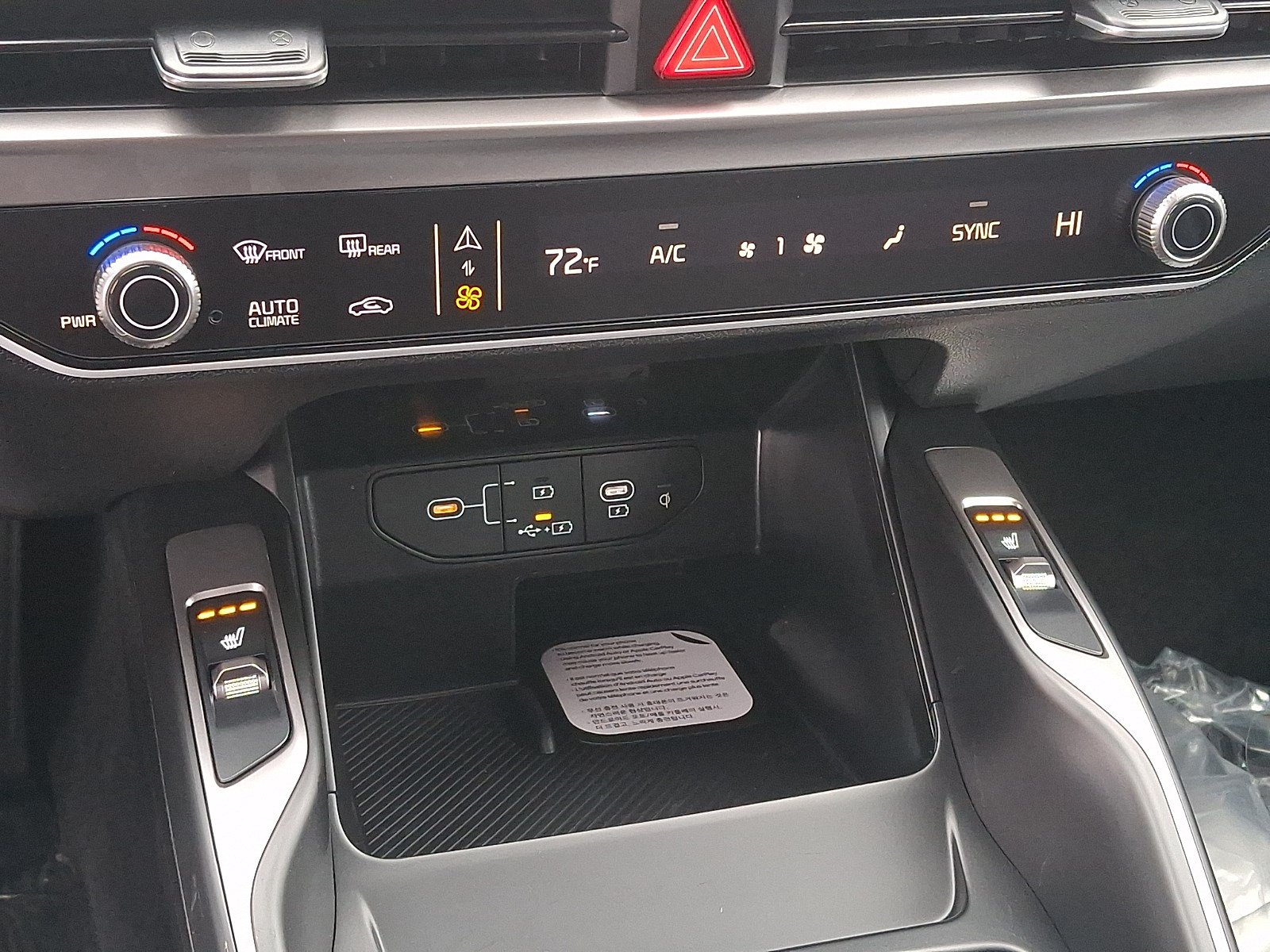 New 2026 Kia Sorento S FWD image 12