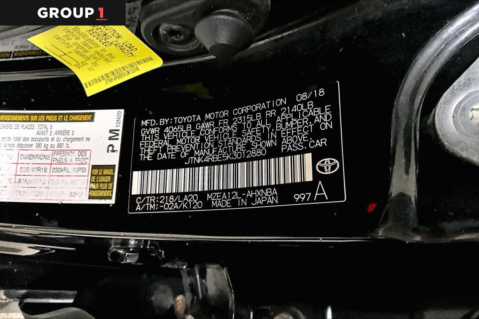 Used 2019 Toyota Corolla XSE w/ Carpet Mat Package image 35