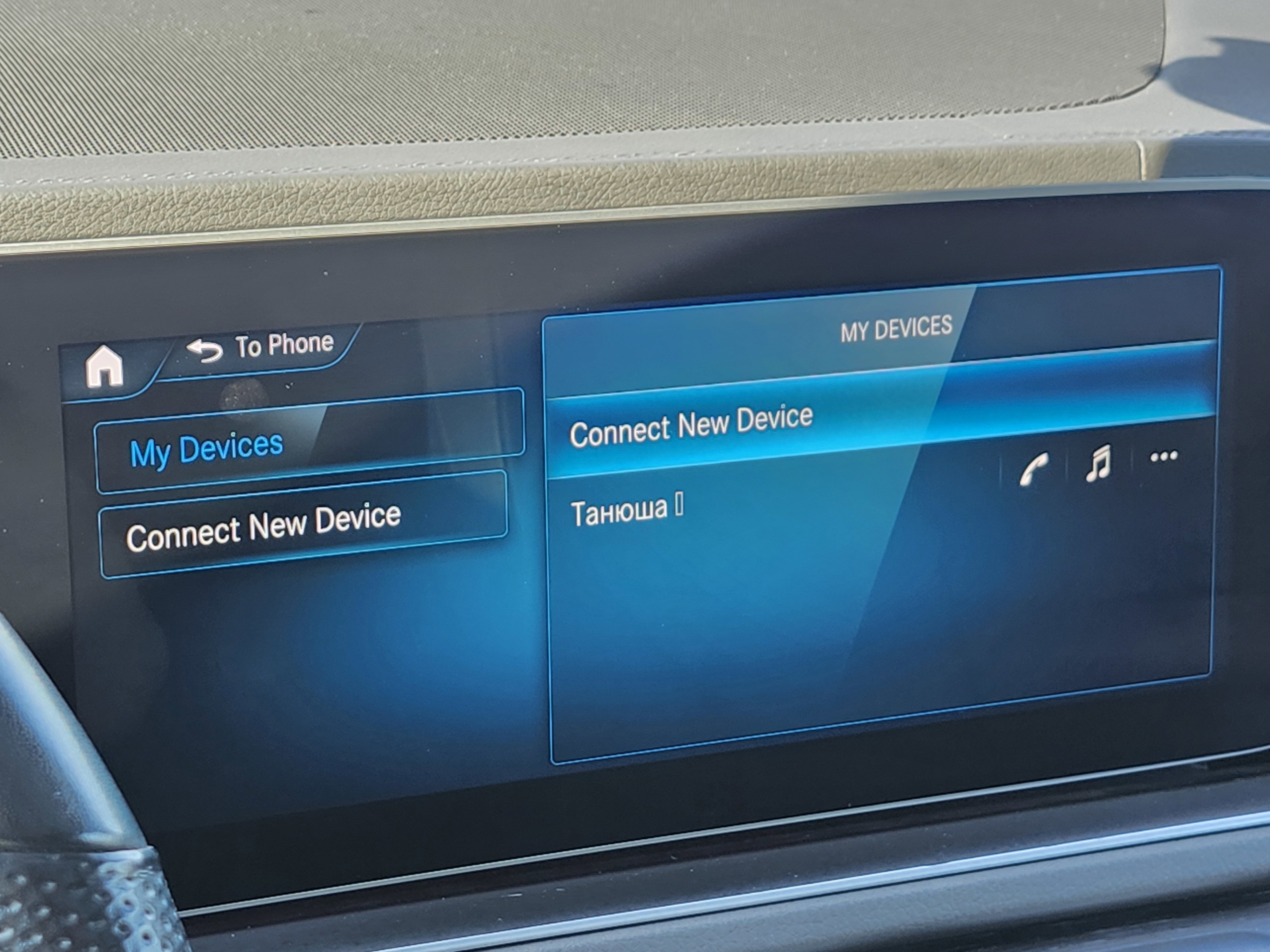 Used 2020 Mercedes-Benz GLS 580 4MATIC image 32