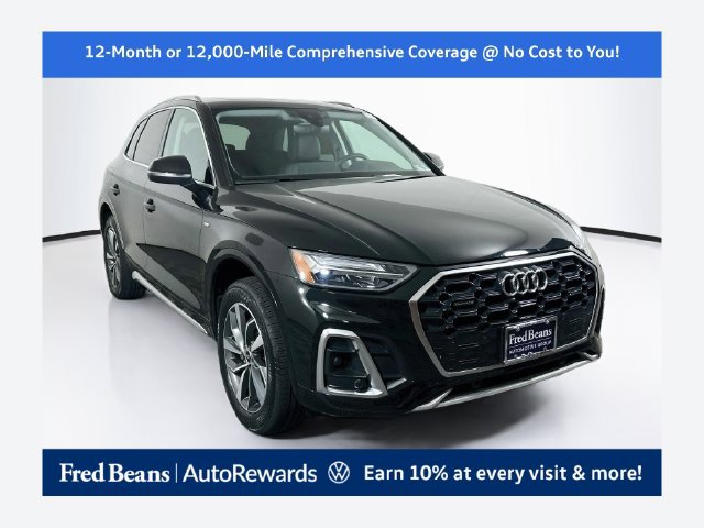 Used 2023 Audi Q5 2.0T Premium w/ Convenience Package