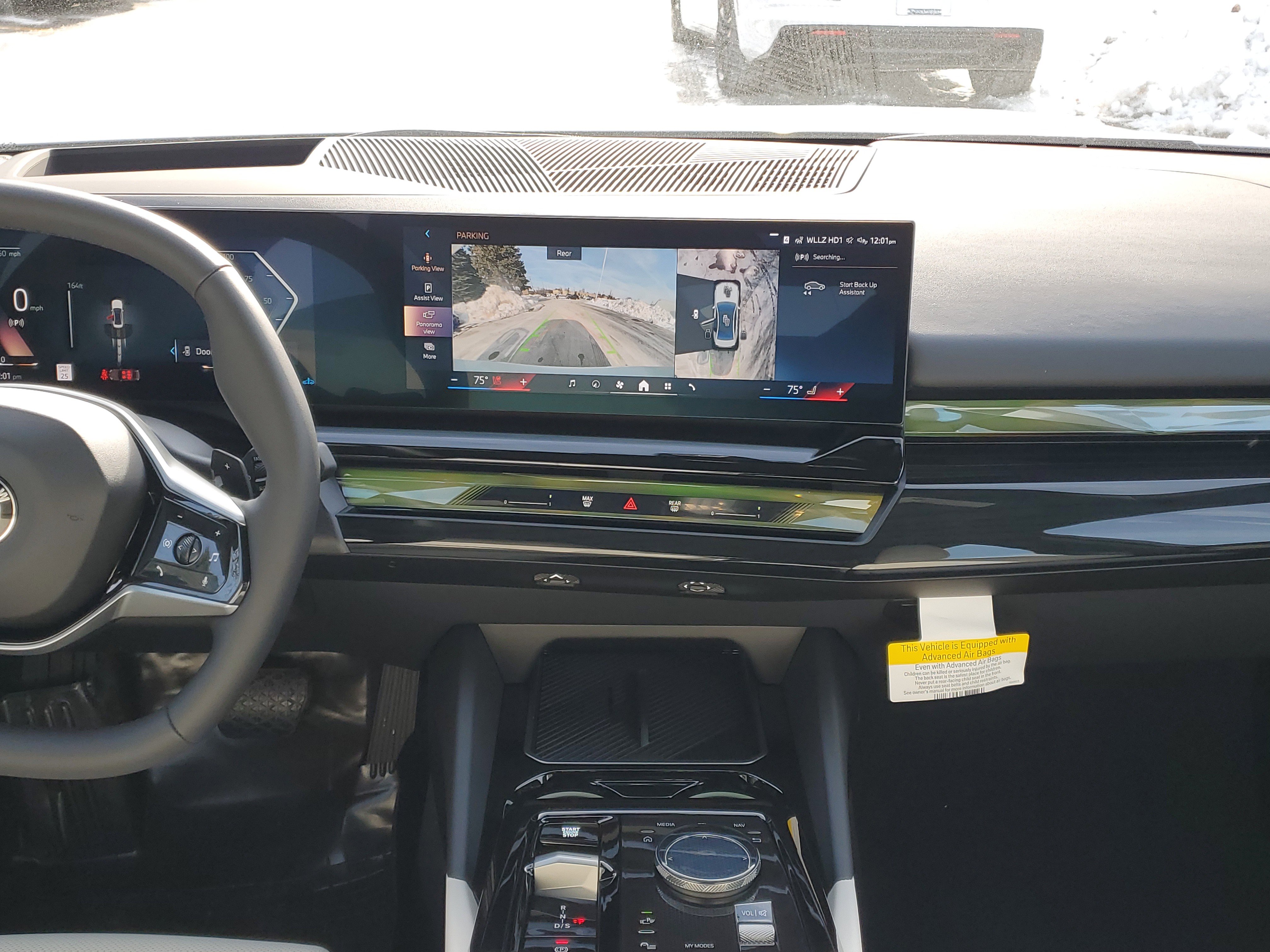 New 2026 BMW 530i xDrive w/ Premium Package image 21