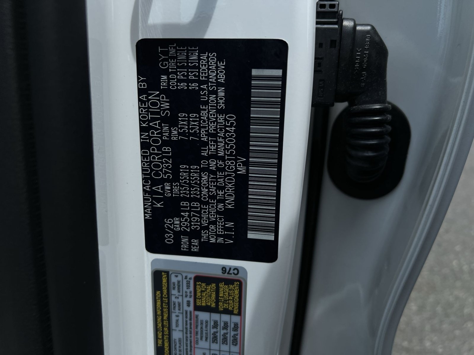 New 2026 Kia Sorento SX Prestige AWD/4WD image 38