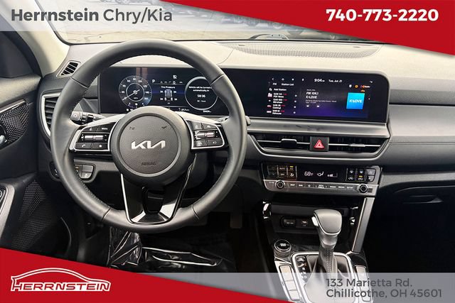 Used 2024 Kia Seltos EX FWD image 6