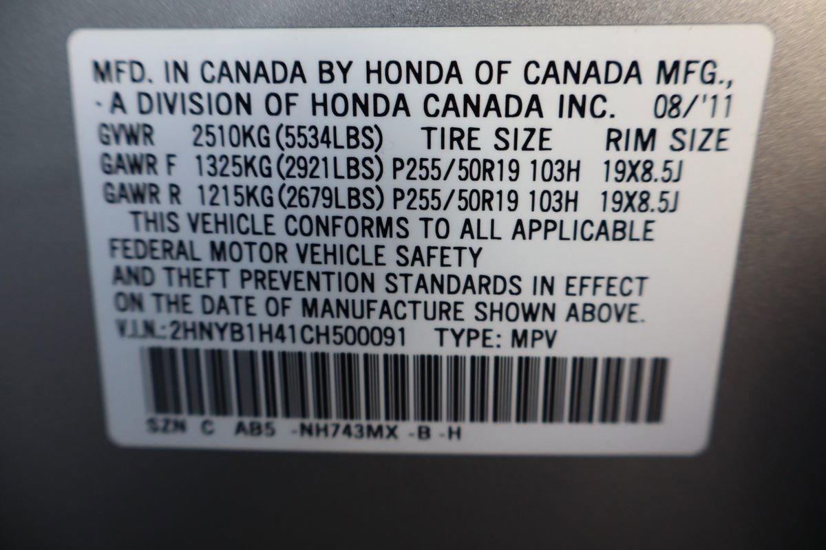 Used 2012 Acura ZDX w/ Technology Package image 47