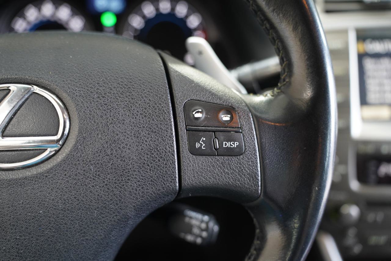 Used 2007 Lexus IS 250 image 16