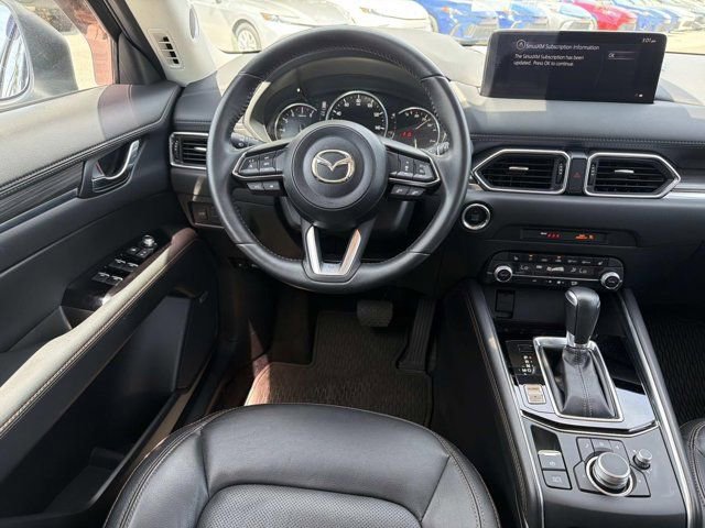 Used 2023 MAZDA CX-5 AWD 2.5 S w/ Premium Package image 23