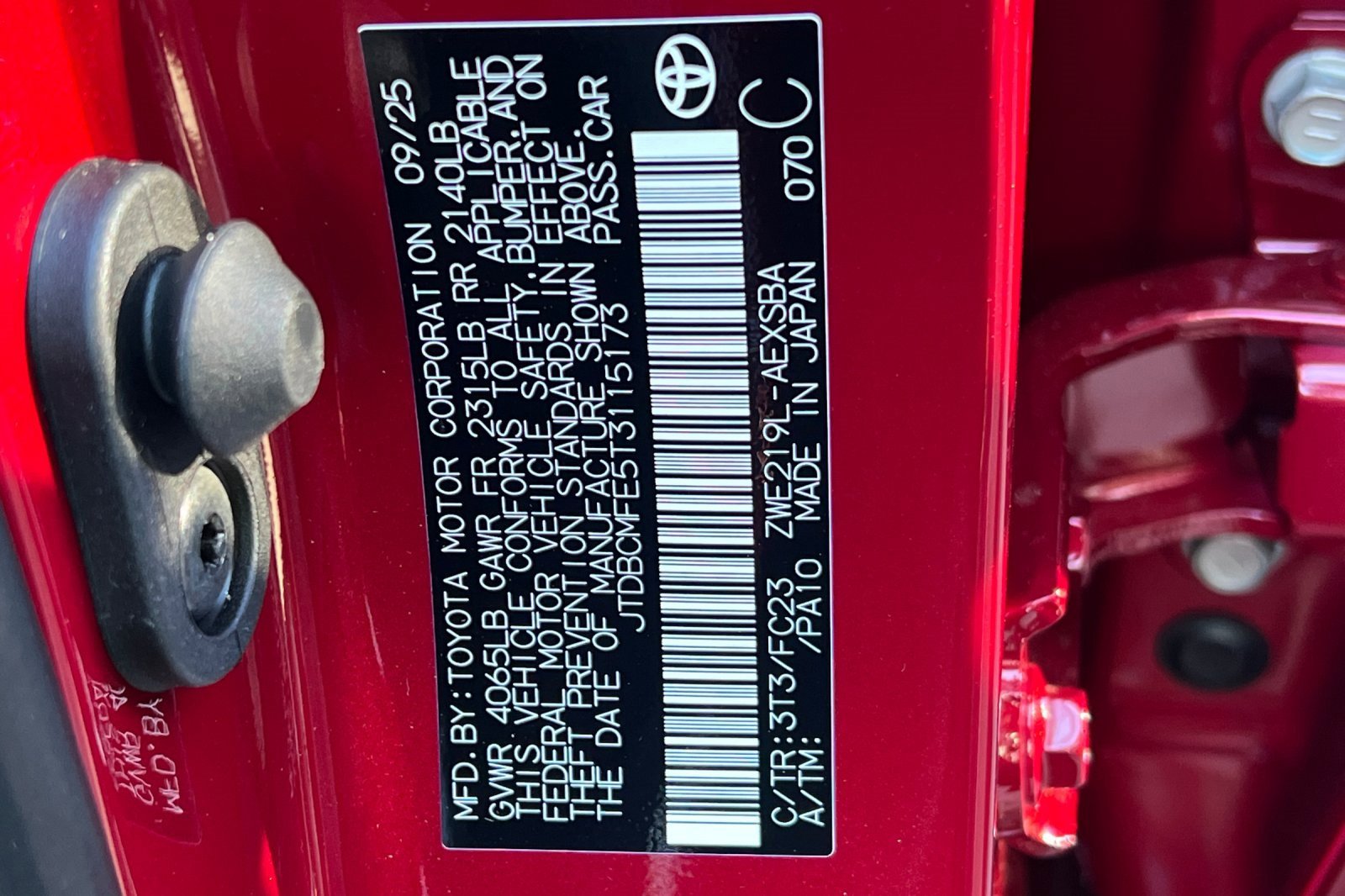 New 2026 Toyota Corolla SE image 32