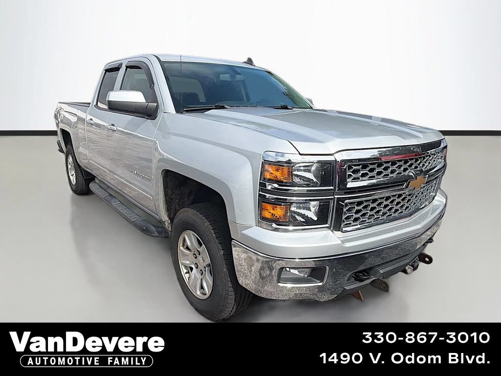Used 2015 Chevrolet Silverado 1500 LT w/ All Star Edition AWD/4WD video 1