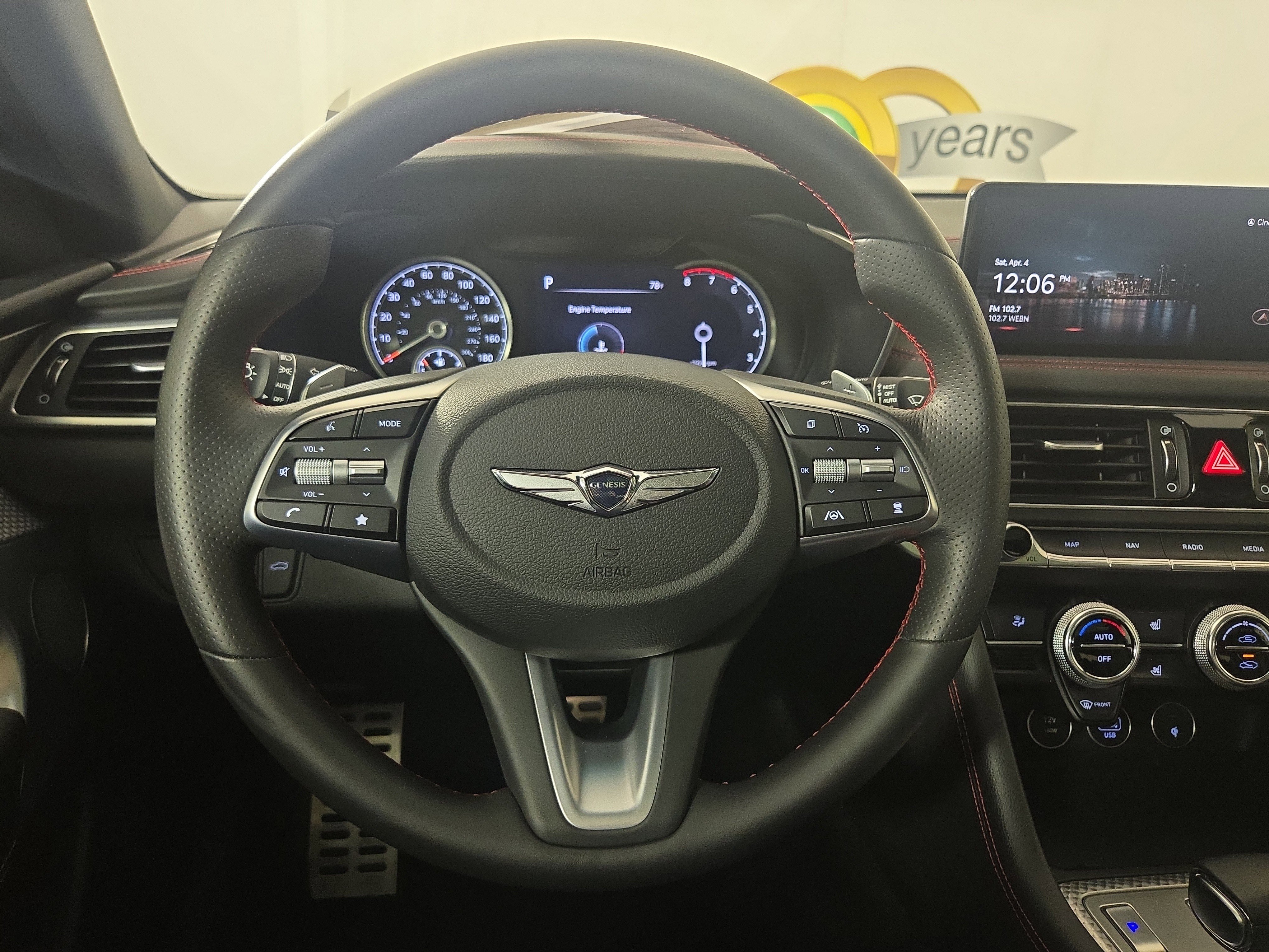 Used 2023 Genesis G70 2.0T w/ Sport Prestige Package RWD image 15