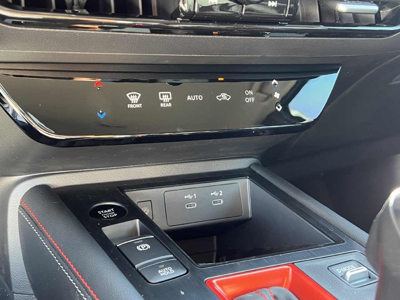 New 2027 Nissan Kicks SR FWD image 11