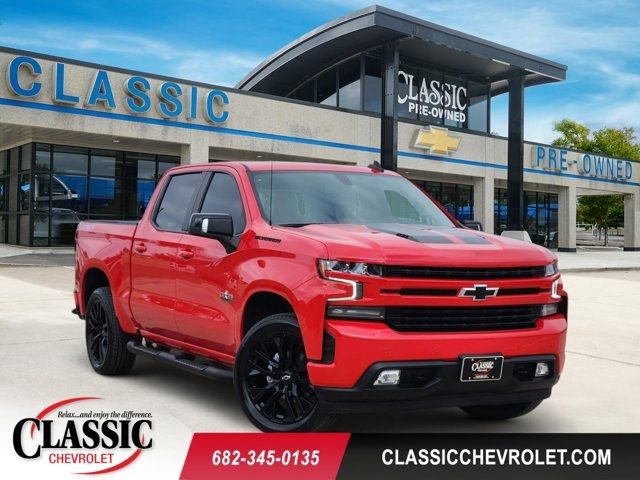 Used 2021 Chevrolet Silverado 1500 RST w/ Rally Edition