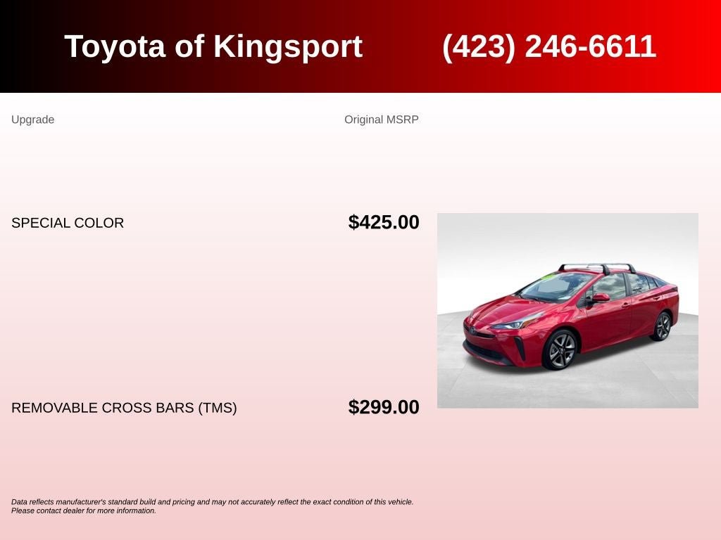 Used 2021 Toyota Prius Limited FWD image 3