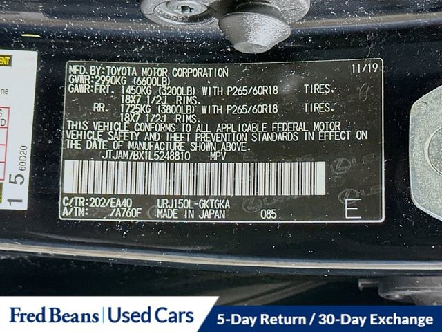 Used 2020 Lexus GX 460 Premium image 35