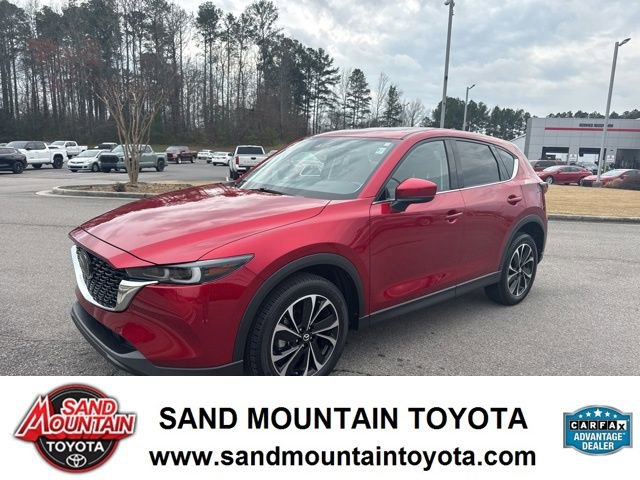 Used 2022 MAZDA CX-5 AWD 2.5 S w/ Premium Plus Pkg image 6