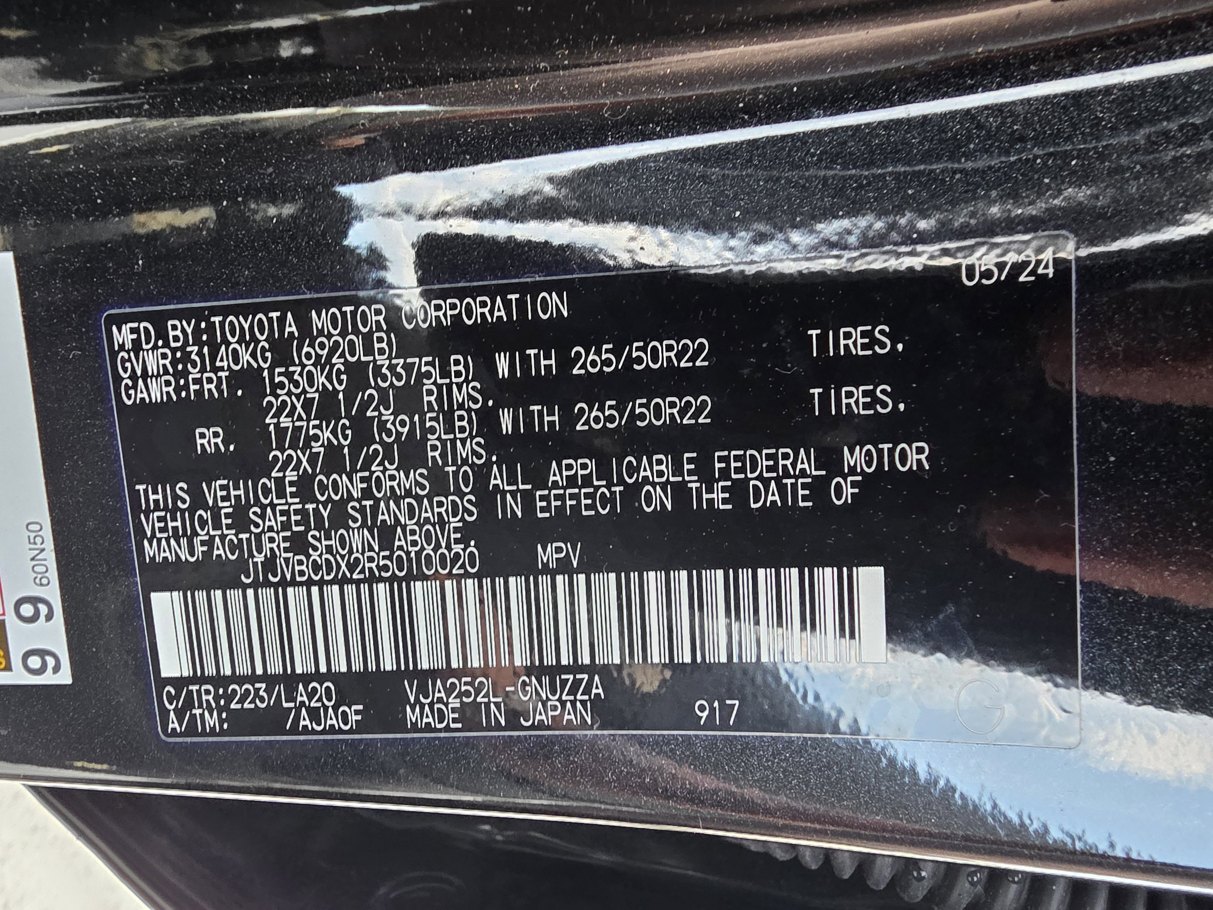 Certified 2024 Lexus GX 550 image 30