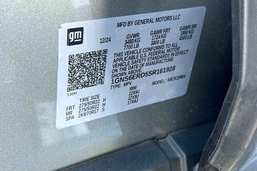 Used 2025 Chevrolet Suburban RST image 44