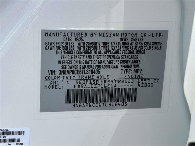 New 2026 Nissan Kicks SV image 24