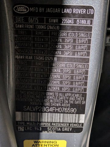 Used 2015 Land Rover Range Rover Evoque Pure Plus image 16