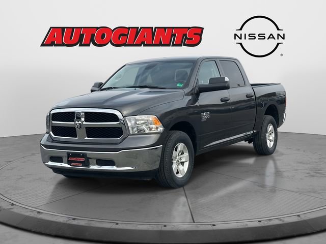 Used 2023 RAM 1500 Classic SLT w/ Trailer & Traction Group image 22