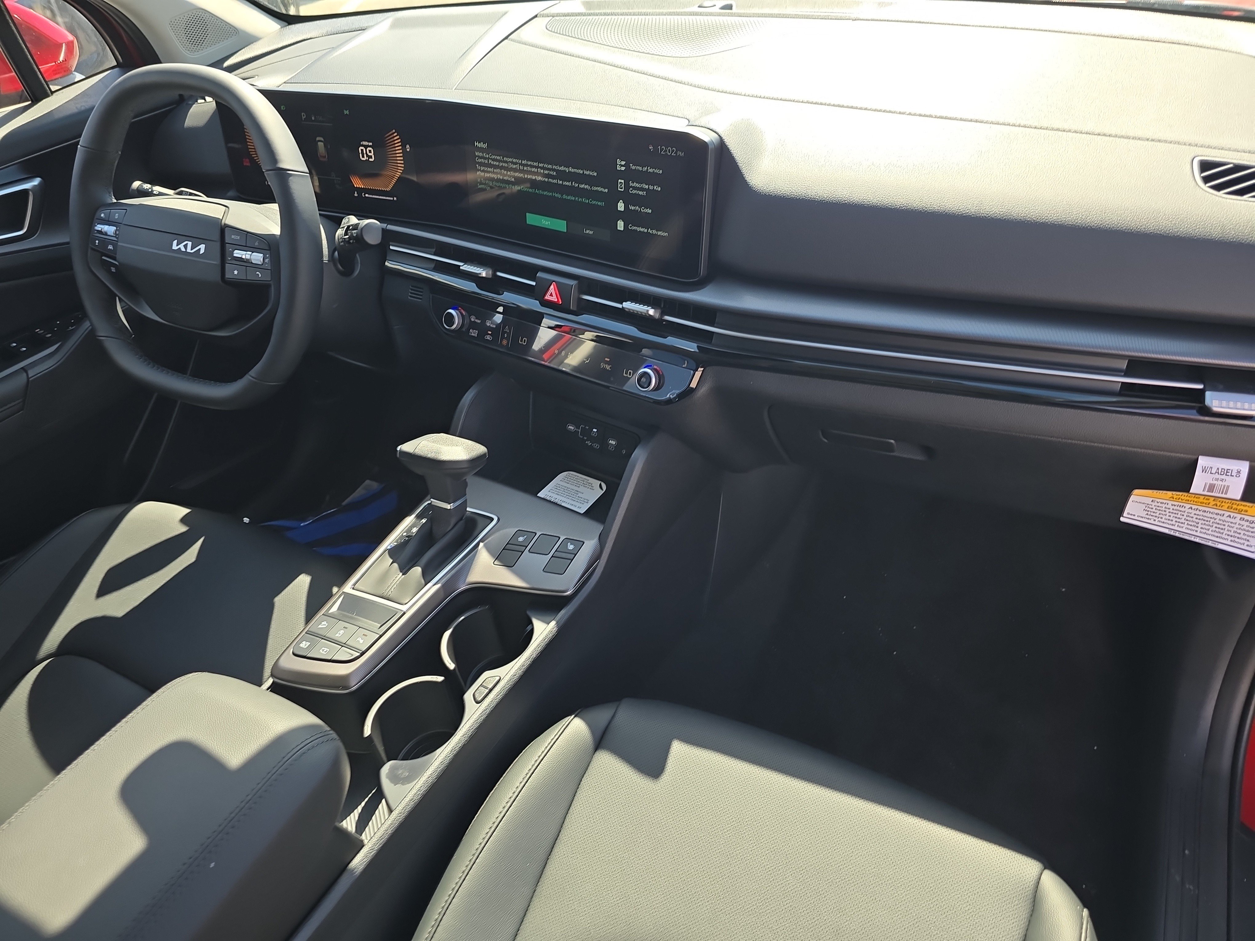 New 2027 Kia Sportage EX FWD image 12