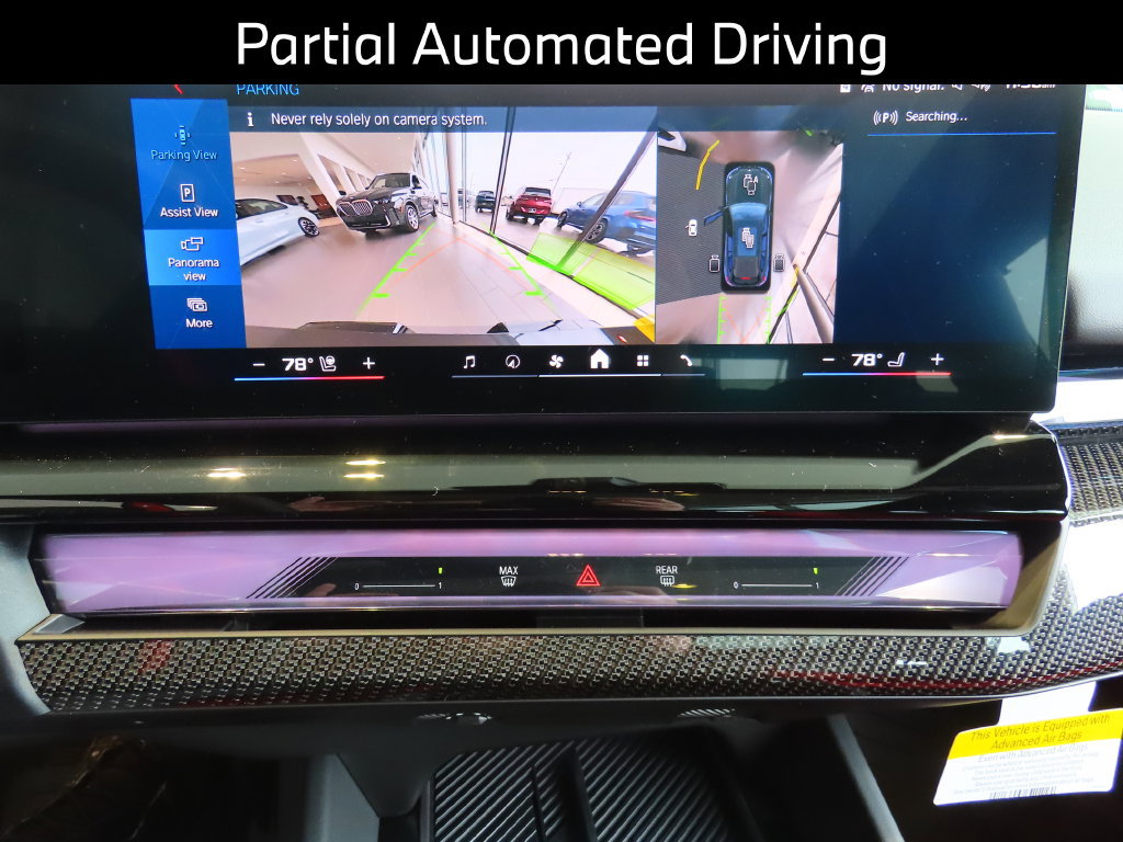New 2026 BMW M5 Touring AWD/4WD image 20