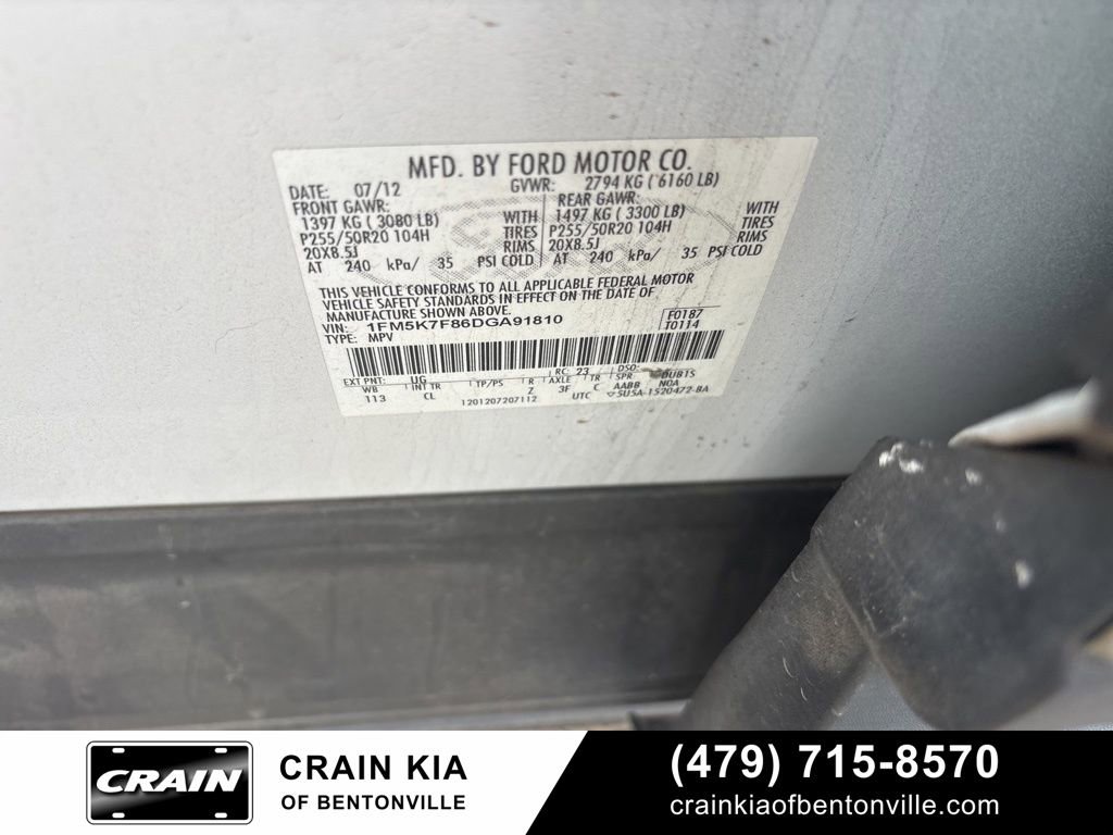 Used 2013 Ford Explorer Limited image 13