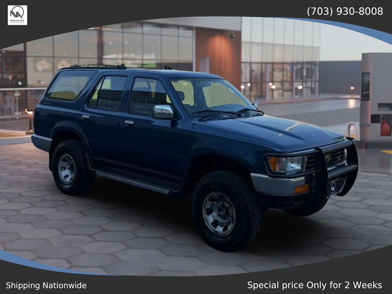 Used 1995 Toyota 4Runner SR5 w/ Gold Pkg (PIO)